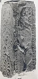 Block by Unknown Artist