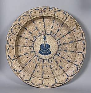 Deep Dish by Unknown Artist