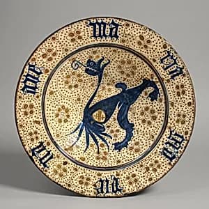 Dish by Unknown Artist