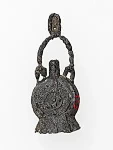 Pilgrim's Badge by Unknown Artist