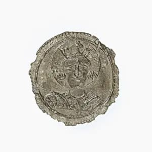 Pilgrim's Badge by Unknown Artist