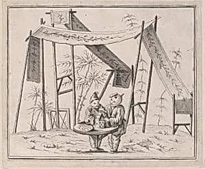 Chinoiserie Ornament