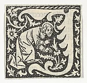Decorated Roman alphabet by Anonymous, French, 15th century