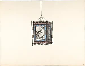Hanging Lantern by Anonymous, Chinese, 19th century