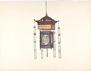 Hanging Lantern by Anonymous, Chinese, 19th century