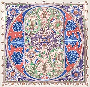Illuminated Initial "O"
