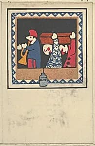 Kasperltheater by Wiener Werkstätte|Hans Kalmsteiner