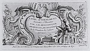 Livre d'Ornemens by Juste Aurèle Meissonnier|Jacques François Chereau