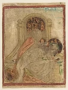 The Holy Trinity (Schr. 774a) by Anonymous, German, 15th century