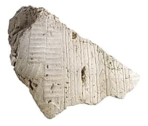 Akhenaten body with garment by Unknown Artist