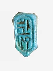 Amulet: Cartouche of Amenhotep III by Unknown Artist