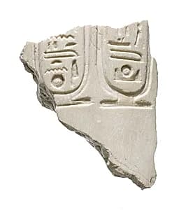 Arm at shoulder, Aten cartouches by Unknown Artist