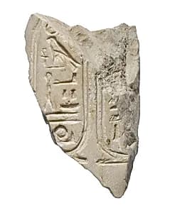 Arm at wrist, Aten cartouches by Unknown Artist