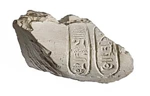 Arm at wrist, Aten cartouches by Unknown Artist