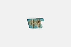 Bead, broken by Unknown Artist