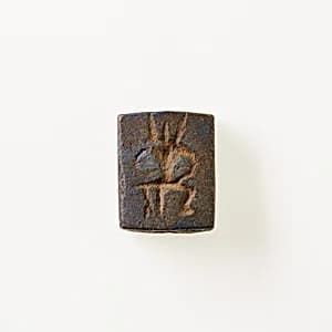 Bes Plaque by Unknown Artist