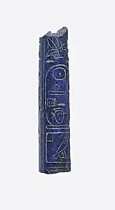 Bilingual Cylinder Seal by Unknown Artist