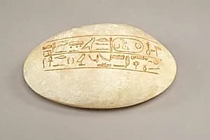 Bivalve-shaped Stone by Unknown Artist