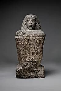 Block statue of Hor by Unknown Artist