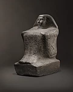 Block Statue of Nedjem by Unknown Artist