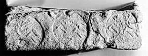 Brick of the Scribe Nebamun by Unknown Artist