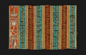 Broad Bracelet of Sithathoryunet by Unknown Artist