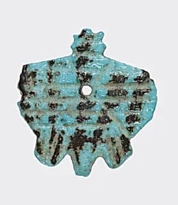 Butterfly amulet by Unknown Artist