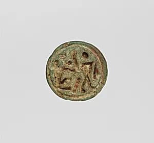 Button seal by Unknown Artist