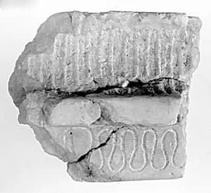 Canopic Chest Lid Fragment by Unknown Artist