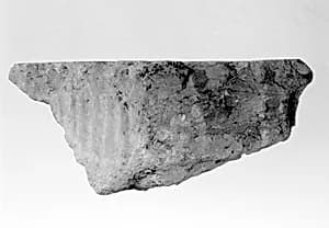Canopic Chest Lid Fragment by Unknown Artist