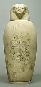 Canopic Jar of Maruta by Unknown Artist
