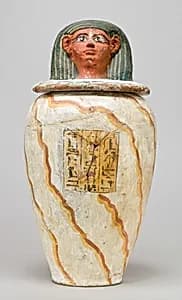 Canopic Jar of Teti by Unknown Artist