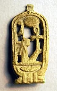 Cartouche of Amenhotep III by Unknown Artist