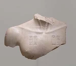 Chest of Akhenaten by Unknown Artist