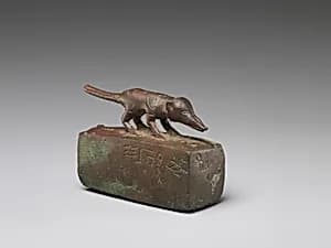 Coffin for a mummified shrewmouse by Unknown Artist