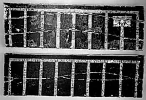 Coffin of Entemaemsaf by Unknown Artist