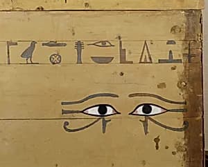 Coffin of Wah by Unknown Artist