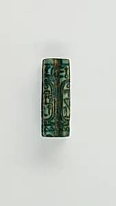 Cylinder bead by Unknown Artist