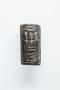 Cylinder seal by Unknown Artist