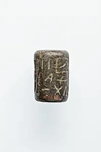 Cylinder seal by Unknown Artist