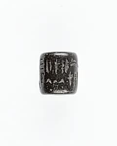 Cylinder seal by Unknown Artist