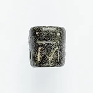 Cylinder seal by Unknown Artist