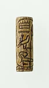 Cylinder seal of Amenemhat III by Unknown Artist