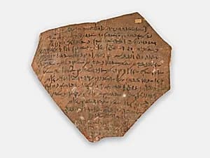 Demotic Temple Oath by Unknown Artist