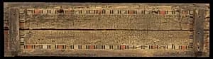Dismantled Coffin of Khety by Unknown Artist