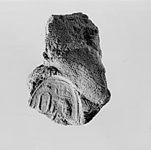 Document Sealing With the Throne Name of Amenhotep III by Unknown Artist