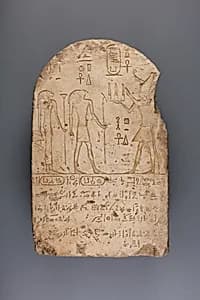 Donation Stela of Shabaqo by Unknown Artist