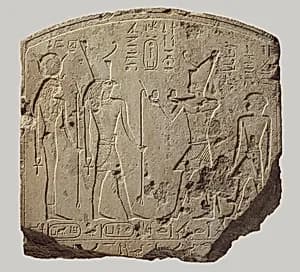 Donation Stela of Shebitqo by Unknown Artist
