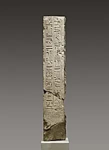 Door Jamb of Sitepihu by Unknown Artist