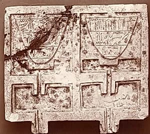 Double offering table by Unknown Artist